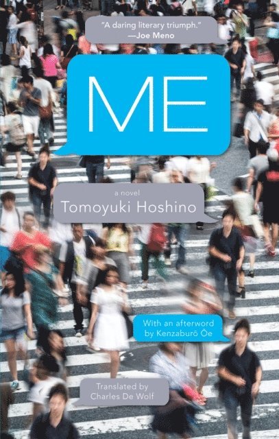 Tomoyuki Hoshino - ME, E-bok