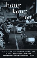 Hong Kong Noir