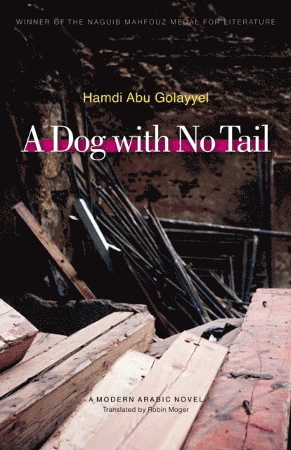 Hamdi Abu Golayyel - Dog with No Tail, E-bok