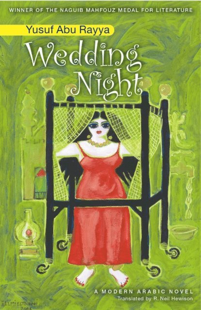 Yusuf Abu Rayya - Wedding Night, E-bok