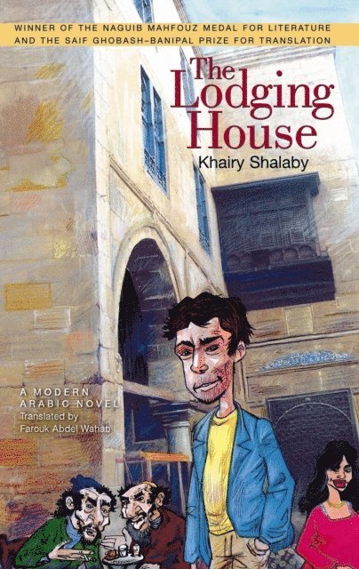 Khairy Shalaby - Lodging House, E-bok