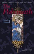 Polymath