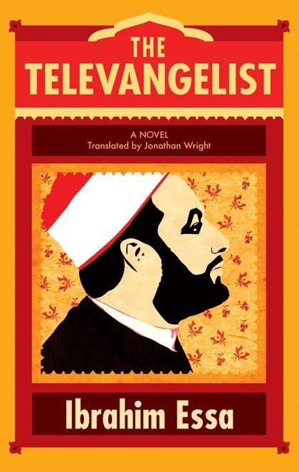 Ibrahim Essa - Televangelist, E-bok