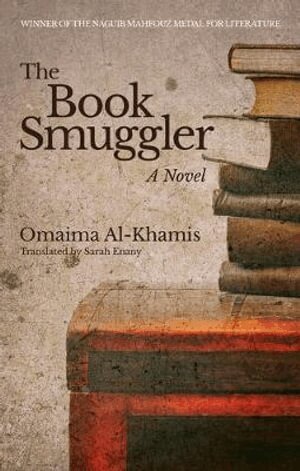 Omaima Al-Khamis - Book Smuggler, Häftad