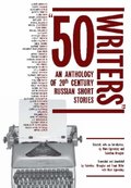 50 Writers