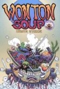 Wonton Soup