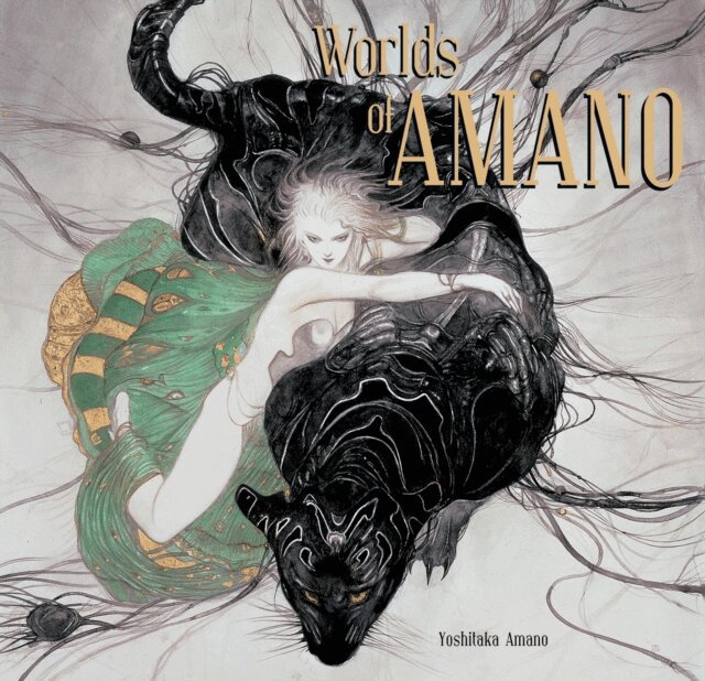 Yoshitaka Amano - Worlds of Amano, E-bok