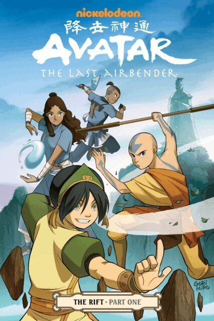 Gene Luen Yang - Avatar: The Last Airbender - The Rift Part 1, E-bok