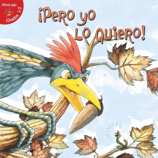 Holly Karapetkova - Pero yo lo quiero!, E-bok