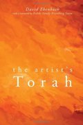 Artist's Torah