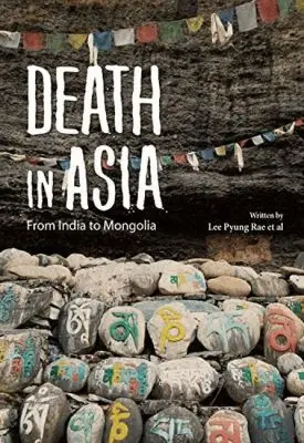 Lee Pyung Rae - Death in Asia, Häftad. Tillgänglighet: Tillfälligt slut