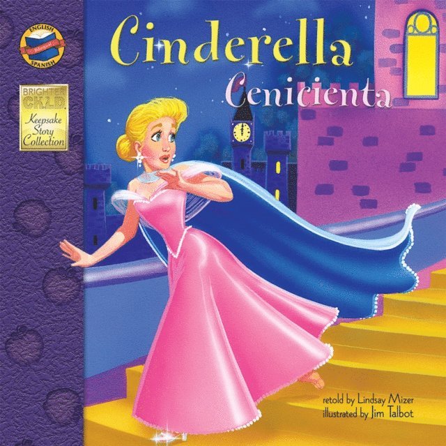 Jim Talbot, Lindsay Mizer - Cinderella, Grades PK - 3, E-bok