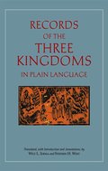 Records of the Three Kingdoms in Plain Language