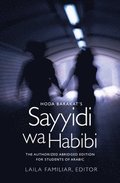 Hoda Barakat's Sayyidi wa Habibi