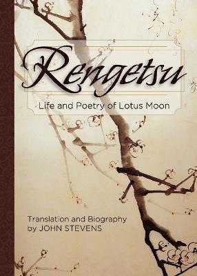 Otagaki Rengetsu - Rengetsu, Häftad