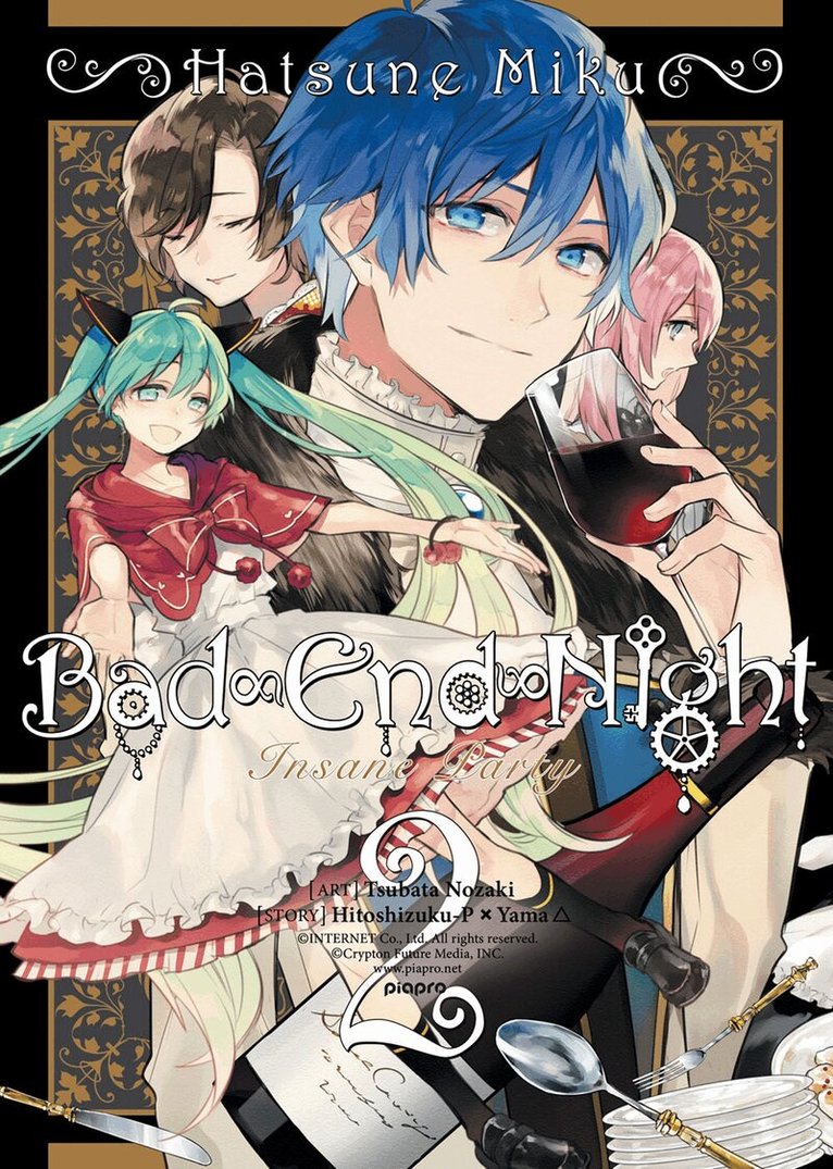 Hitoshizuku-P X Yama - Hatsune Miku: Bad End Night Vol. 2, Häftad