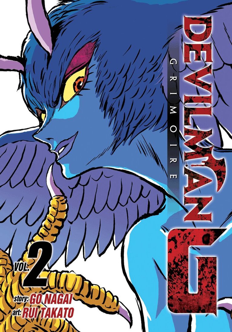 Go Nagai - Devilman Grimoire Vol. 2, Häftad