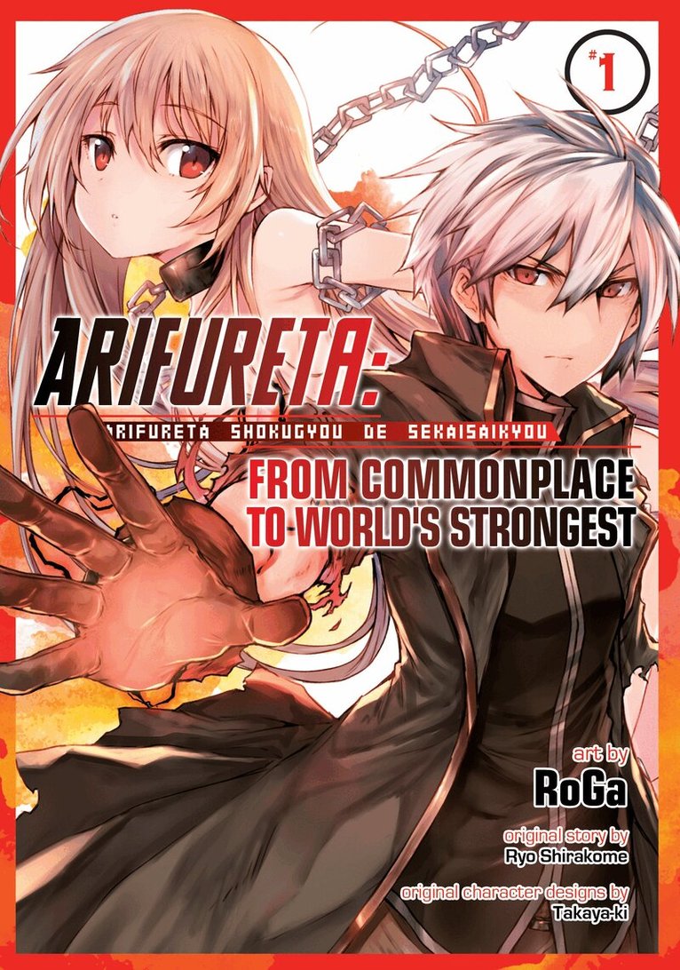 Ryo Shirakome - Arifureta: From Commonplace to World's Strongest (Manga) Vol. 1, Häftad