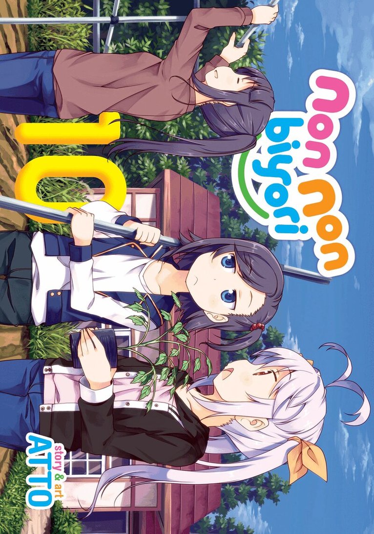 Atto - Non Non Biyori Vol. 10, Häftad