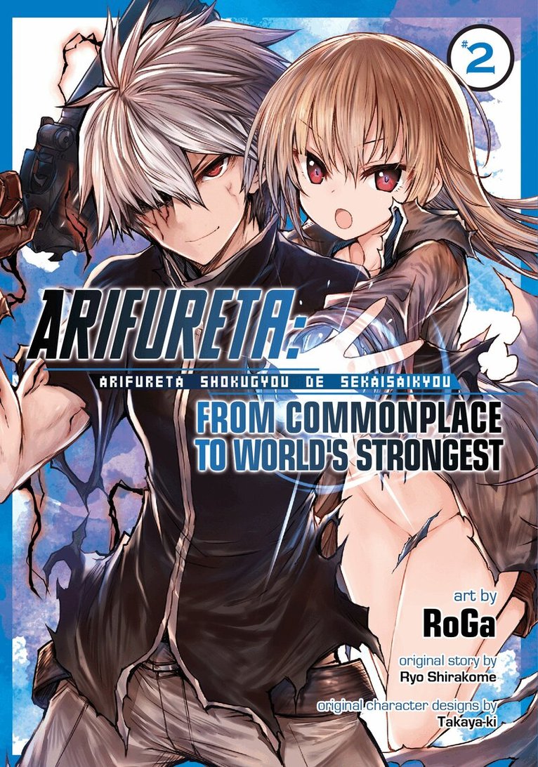 Ryo Shirakome - Arifureta: From Commonplace to World's Strongest (Manga) Vol. 2, Häftad