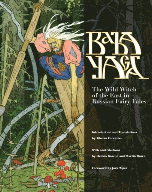 Sibelan Forrester - Baba Yaga, E-bok