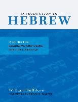 William Fullilove - Introduction to Hebrew, Häftad