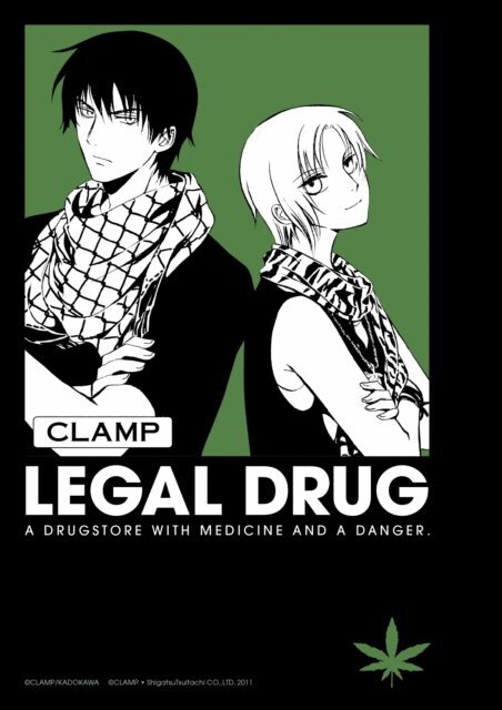 CLAMP - Legal Drug Omnibus, E-bok