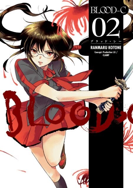 CLAMP - Blood-C Volume 2, E-bok