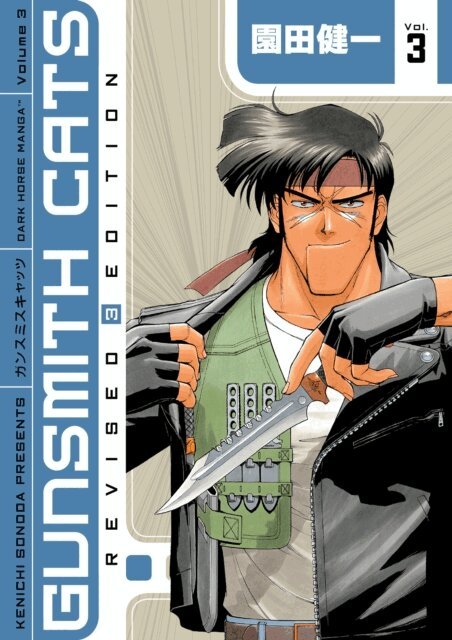 Kenichi Sonoda - Gunsmith Cats Revised Edition Volume 3, E-bok