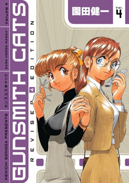 Kenichi Sonoda - Gunsmith Cats Revised Edition Volume 4, E-bok