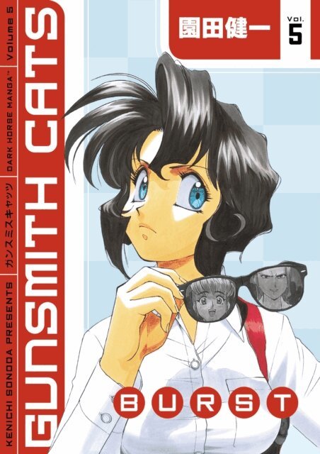 Kenichi Sonoda - Gunsmith Cats: Burst Volume 5, E-bok