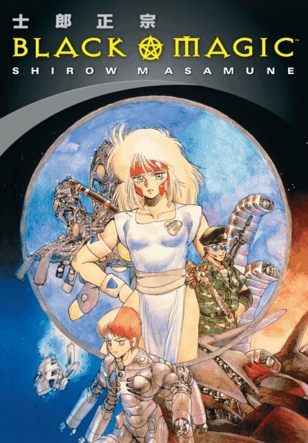 Shirow Masamune - Black Magic, E-bok