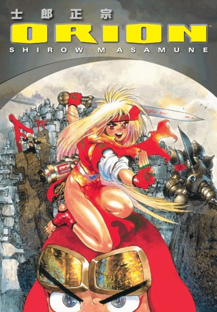 Shirow Masamune - Orion, E-bok