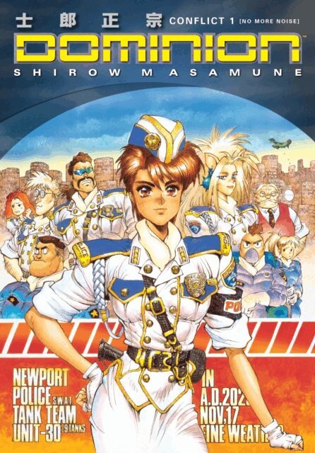 Shirow Masamune - Dominion: Conflict One, E-bok