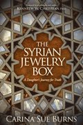 Syrian Jewelry Box