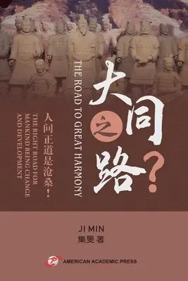 Ji Min - 大同之路？, Häftad. Tillgänglighet: Lägg i varukorg