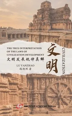 文明发展规律真解, Häftad. Tillgänglighet: Lägg i varukorg