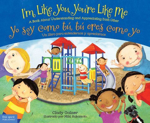 Cindy Gainer - I'm Like You, You're Like Me / Yo soy como tú, tú eres como yo, Häftad