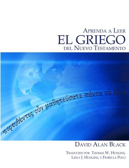 David Alan Black - Aprenda a leer el griego del Nuevo Testamento, E-bok