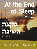 At the End of Sleep: Bilingual