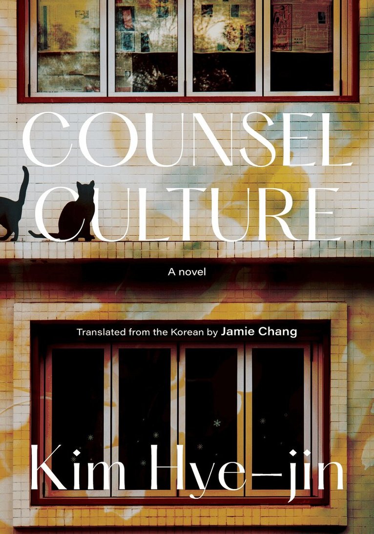 Kim Hye-jin - Counsel Culture, Häftad