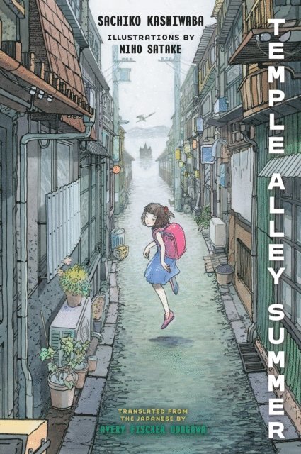 Sachiko Kashiwaba - Temple Alley Summer, E-bok