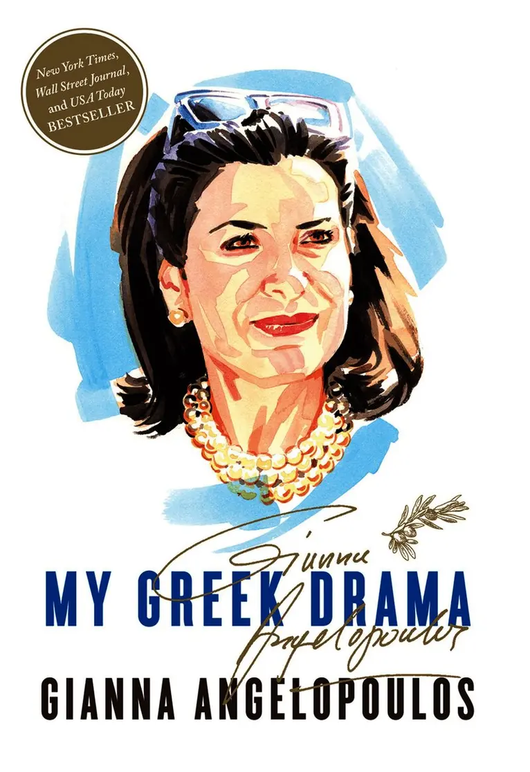 Gianna Angelopoulos - My Greek Drama, Häftad. Tillgänglighet: Lägg i varukorg