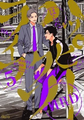 Harada - Happy Crappy Life, Volume 5, Häftad