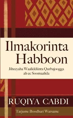 Ruqiya Cabdi - Ilmakorinta Habboon, Häftad. Tillgänglighet: Lägg i varukorg