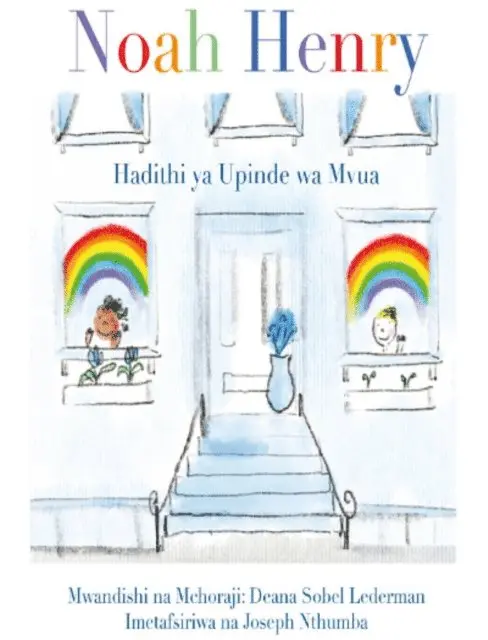 Sobel Lederman Deana Sobel Lederman - Noah Henry, E-bok. Tillgänglighet: Lägg i varukorg