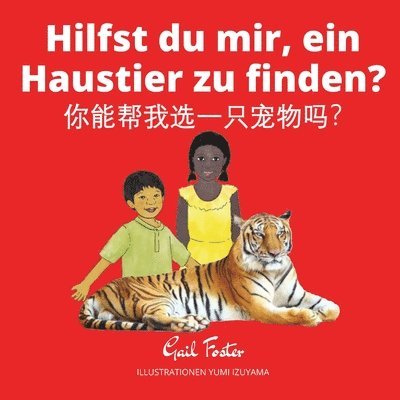 Gail Foster - Hilfst du mir, ein Haustier zu finden?, Häftad. Tillgänglighet: Lägg i varukorg