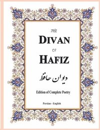Divan of Hafiz