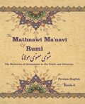 Mathnawi Ma?navi of Rumi, Book-6