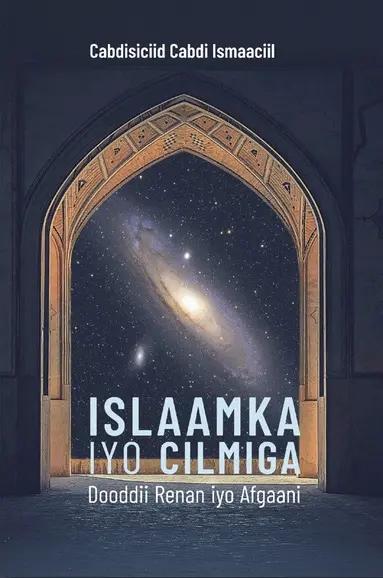 Islaamka iyo cilmiga